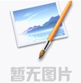 广州市规划和自然资源局 广州市财政局关于进一步规范前置审批用地处置及前期投入补偿有关问题的意见